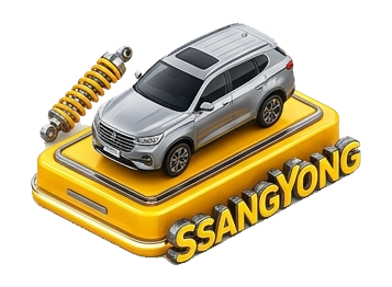 لوازم یدکی سانگ یانگ SsangYong اورجینال